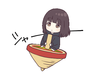 胡桃陪你一起等加载